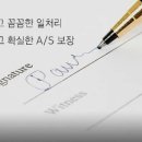 대도모터스