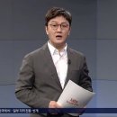 호비 뉴~스 - 이미지