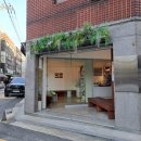 중곡1동주민센터 | 군자역 중곡동 카페. 디저트도 맛난 엘엘디이