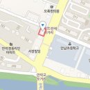 맑은샘이비인후과 이미지
