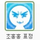 대구아지매 스울여행_01