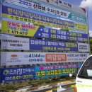 구미광고기획 이미지