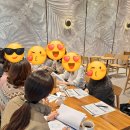 용산-후암-421 | [복부인짱] 용산구 임장 스터디 1편 (용산센트럴파크,파크타워,시티파크등)