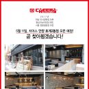 호계2동-2 이미지