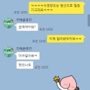 2015.07.11 양촌 초록나무펜션