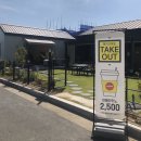 데이드림빌리버 이미지