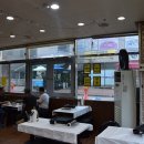 제일정육식당 네이버블로그