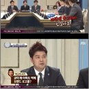 한국아파트 이미지