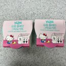 세븐일레븐 안산상록점 | 세븐일레븐 요즘 그릭요거트 헬로키티 마그넷 재고조회 할인꿀팁 당일픽업 후기