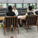 국제통합건강연구소 이미지