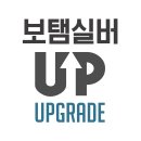 (주)아스낙 | 다리부종 다리혈액순환 다리붓기빼기 다리 쥐나는 이유