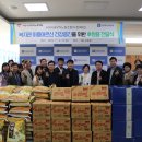 SK청솔노인복지관 이미지