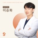 경상국립대학교수의과대학부속동물병원 이미지