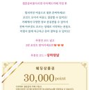 디자인정우 | [ST정우] 앨범수령 후기_깔끔 그 자체