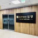 광교중앙로266번길 이미지