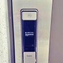 소래열쇠