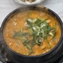 밥묵자 술도한잔 | [광주 동구 맛집] 밥묵자 술도한잔 (지산동,법원)
