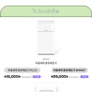 맘스푸드 이미지