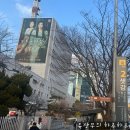 [여의도 열빈] 유재석도 다녀 간 오래된 중식당