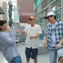 이집이야 이미지