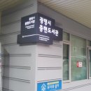 충현도서관 이미지