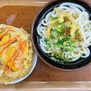 사누키우동 이미지