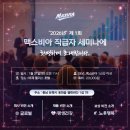 에이스원 이미지