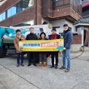 한국에너지공단 대구경북지역본부 이미지