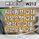 주-에이블모터스 이미지