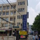 서원서예
