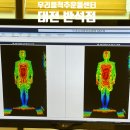 우리들척추운동센터 | 대전 반석점 [우리들척추운동센터] - 정확한 진단을 통한 체형 교정으로 건강을 찾아주는 곳