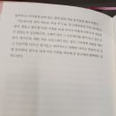 안녕? 빨강머리 앤 이미지