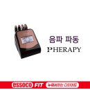 청주EMS트레이닝)누워서 하는 다이어트 &#34;에소코핏&#34;