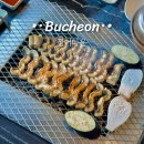 김치타운 다목적홀 | 부천 스타필드 맛집 장어타운 제대로 찾은 가족 모임 장소