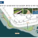 장사소공원 이미지