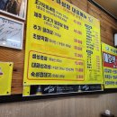 마삼창 이미지