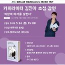 탐라광고사