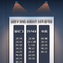 금정-14 이미지