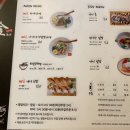 카네라멘 티스토리
