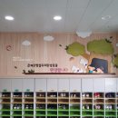 해밀초등학교(병설) 이미지