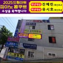 소ri지o 이미지