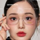 투디터 안경원 경산점 이미지