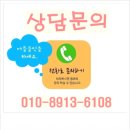 의료법인 나누리의료재단 효성한방병원 네이버블로그