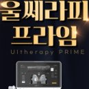 맑은미피부과의원 이미지