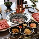 소고기 진심이면 여기로! 대전 맛집 극진우애 후기