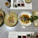 탐라퓨전 이미지
