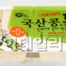 한그루마트. 이미지