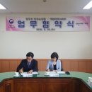 여성시대미용실 이미지
