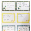 경기단열 이미지