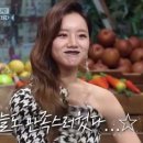 브릴랑 이미지